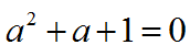 星光公考