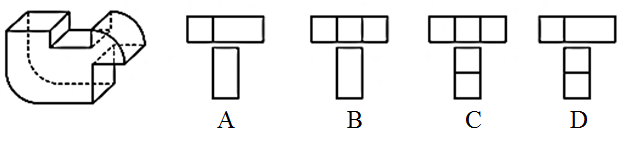 xingguang