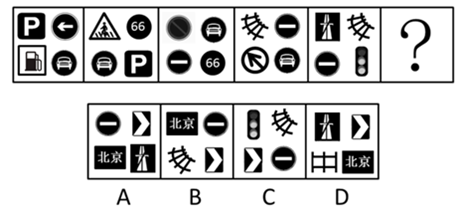 xingguang