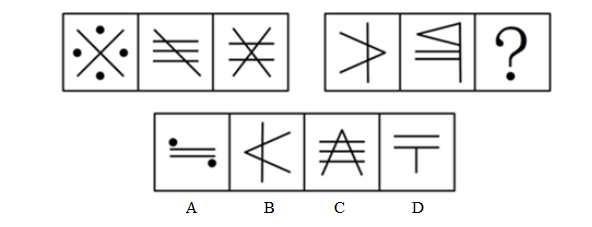 xingguang