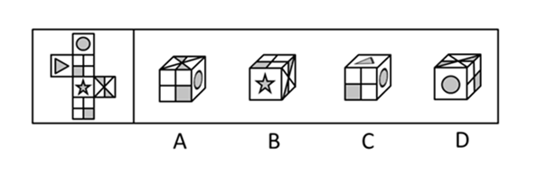 xingguang