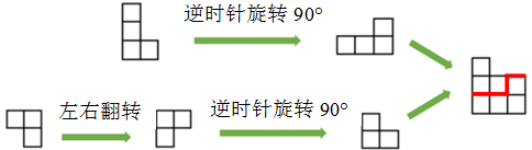 xingguang