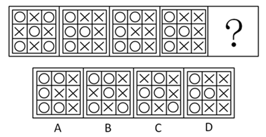 xingguang