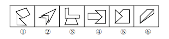 xingguang