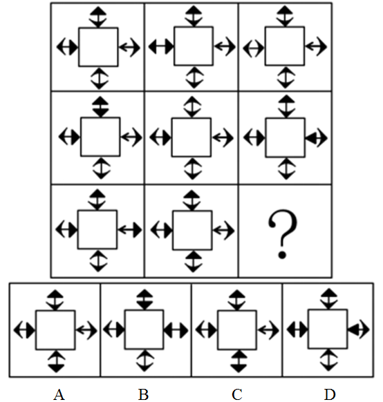 xingguang