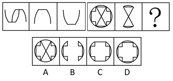 xingguang