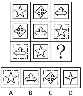xingguang