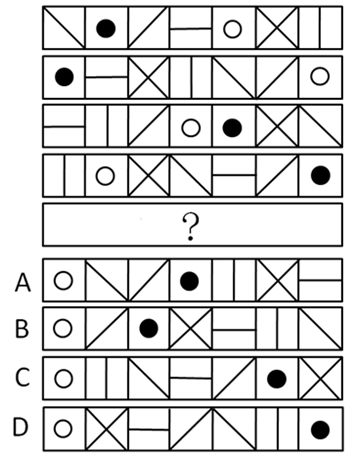 xingguang
