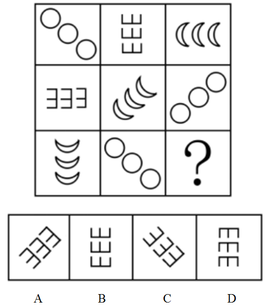 xingguang
