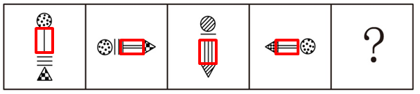 xingguang