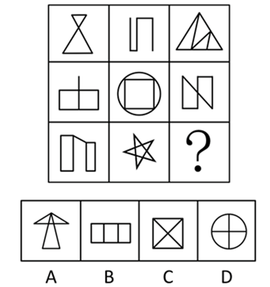 xingguang