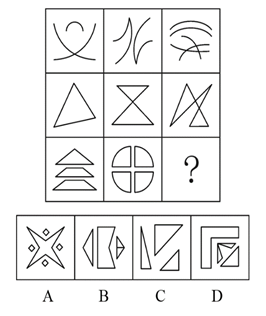 xingguang