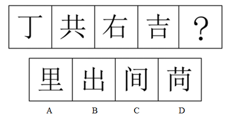 xingguang