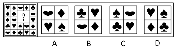 xingguang
