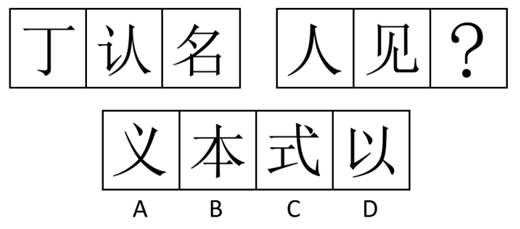 xingguang