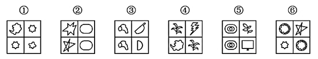 xingguang