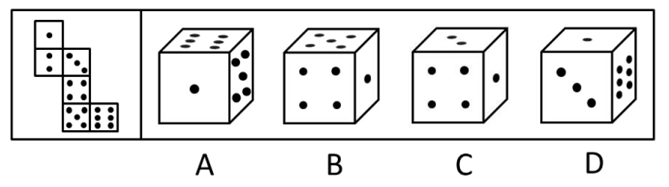 xingguang