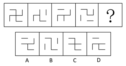 xingguang