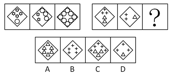 xingguang