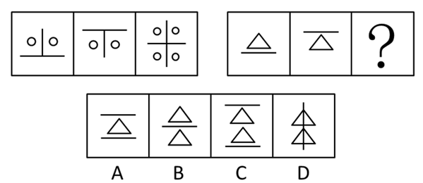 xingguang