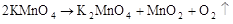 星光公考