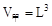 星光公考