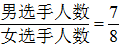 xingguang