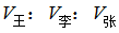 xingguang
