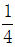 星光公考