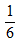星光公考