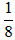 星光公考