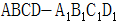 星光公考