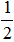 星光公考