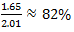星光公考