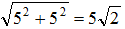 星光公考