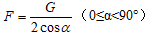 星光公考