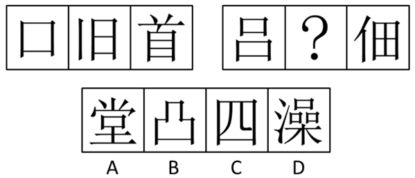 xingguang