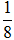 星光公考
