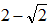 星光公考