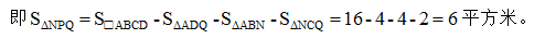 星光公考