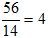 星光公考