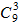 星光公考