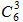 星光公考