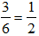 星光公考