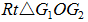 星光公考