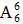 星光公考