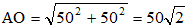 星光公考