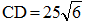 星光公考