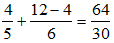 星光公考