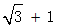 星光公考